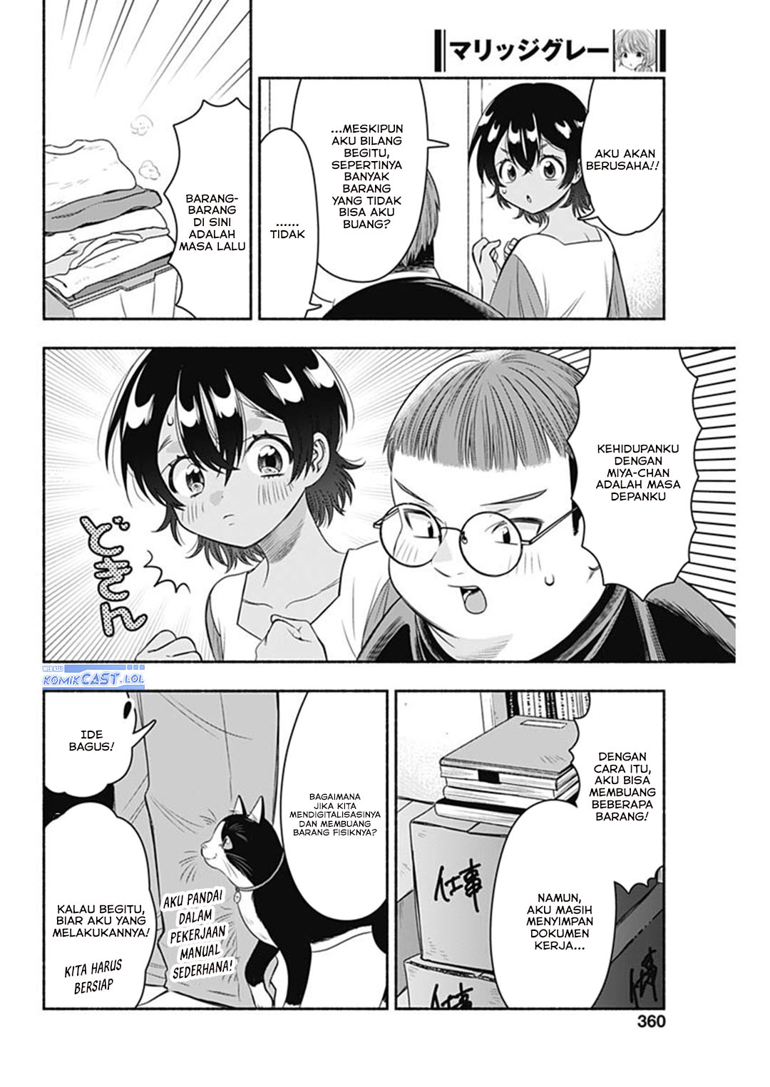 Marriage Gray Chapter 63 page 22