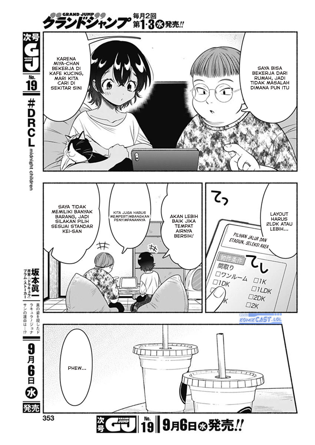 Marriage Gray Chapter 63 page 8