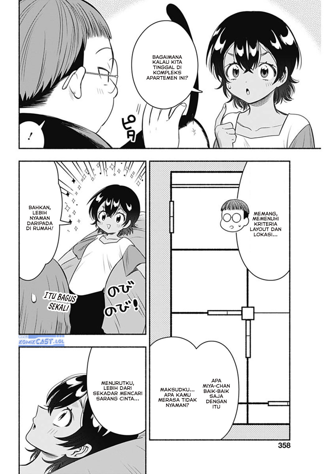 Marriage Gray Chapter 63 page 18