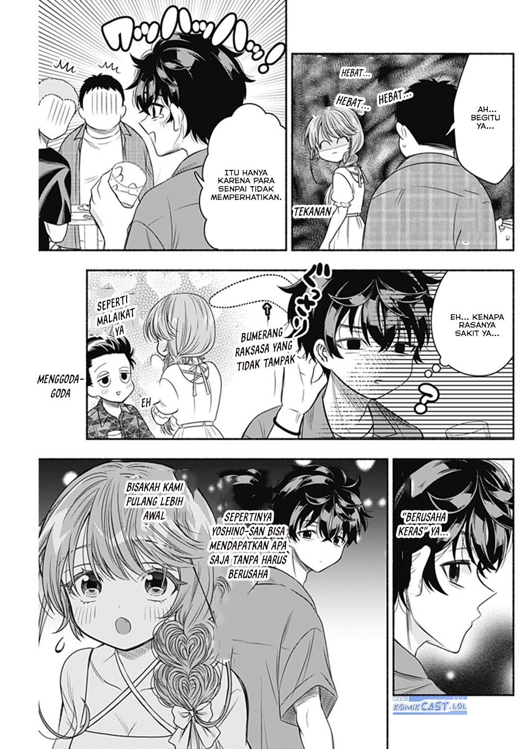 Marriage Gray Chapter 64 page 20