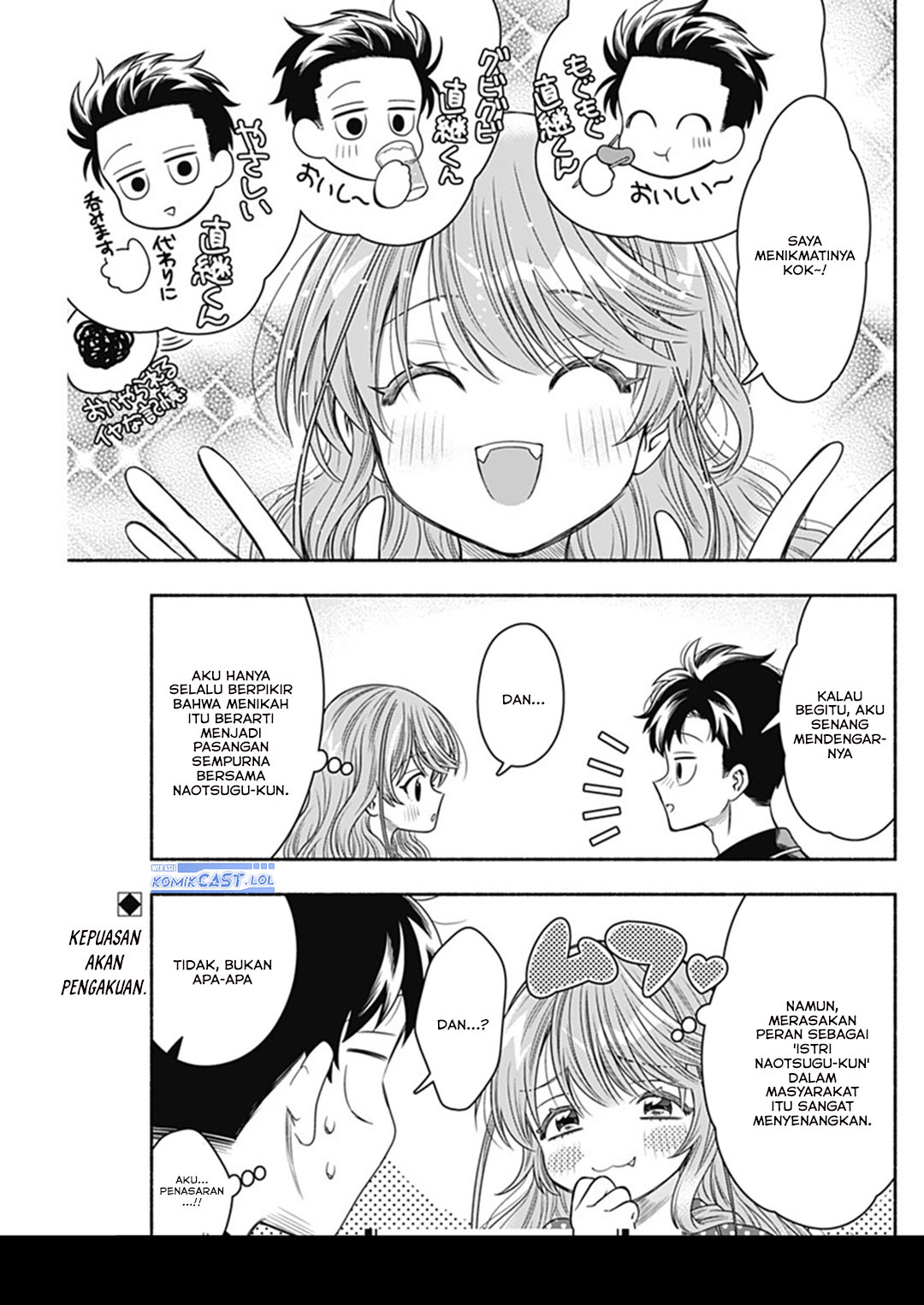 Marriage Gray Chapter 64 page 24
