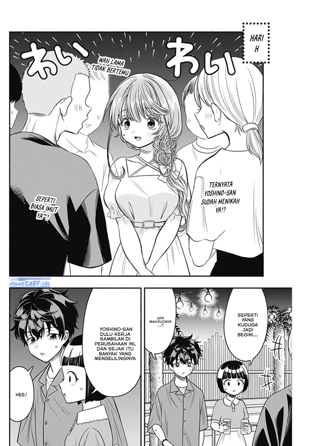 Marriage Gray Chapter 64 page 10