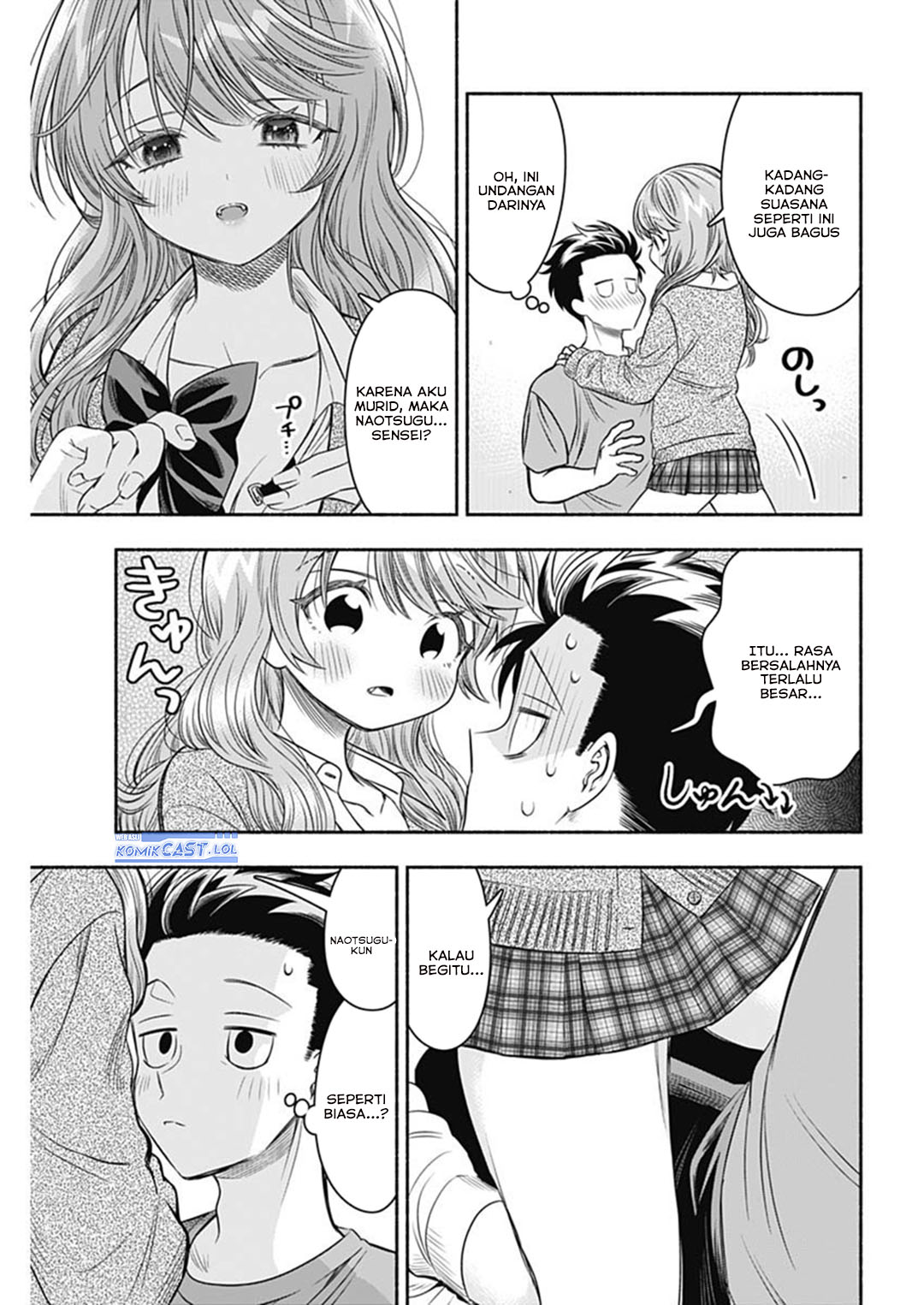 Marriage Gray Chapter 65 page 20