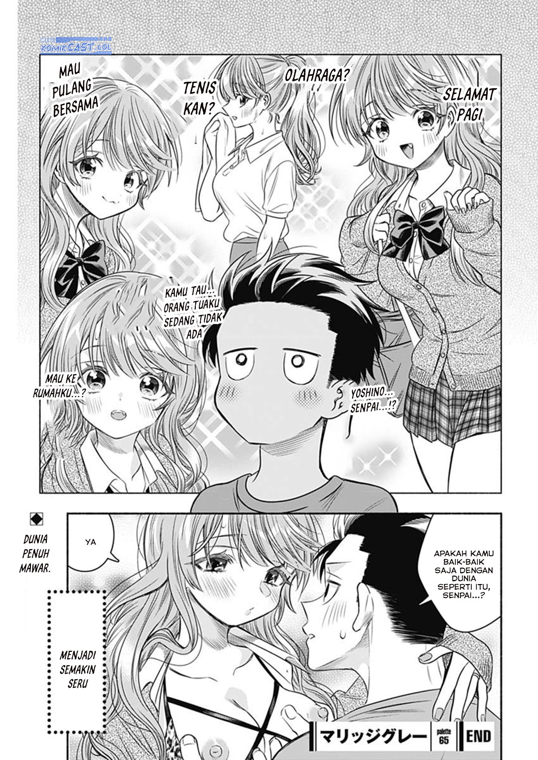Marriage Gray Chapter 65 page 24