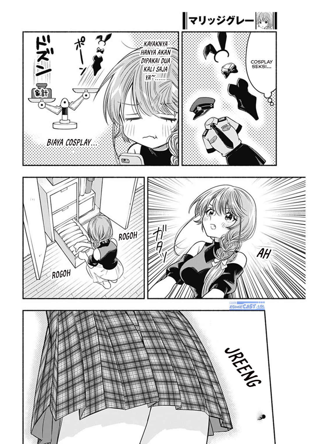 Marriage Gray Chapter 65 page 14