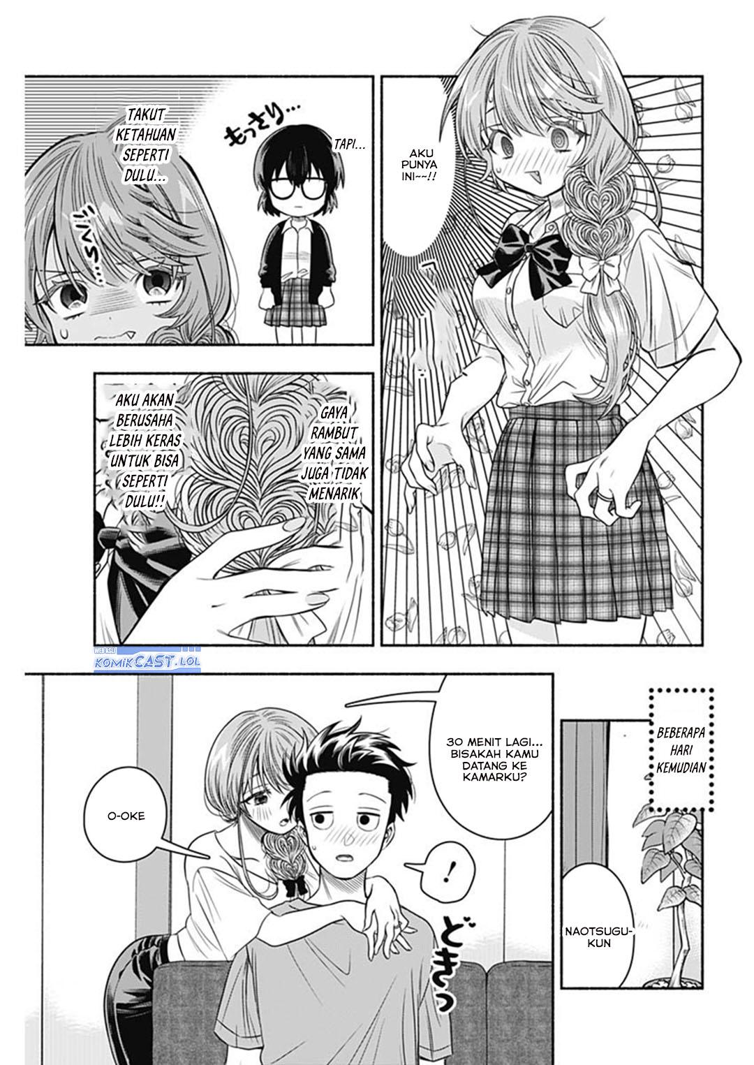 Marriage Gray Chapter 65 page 16
