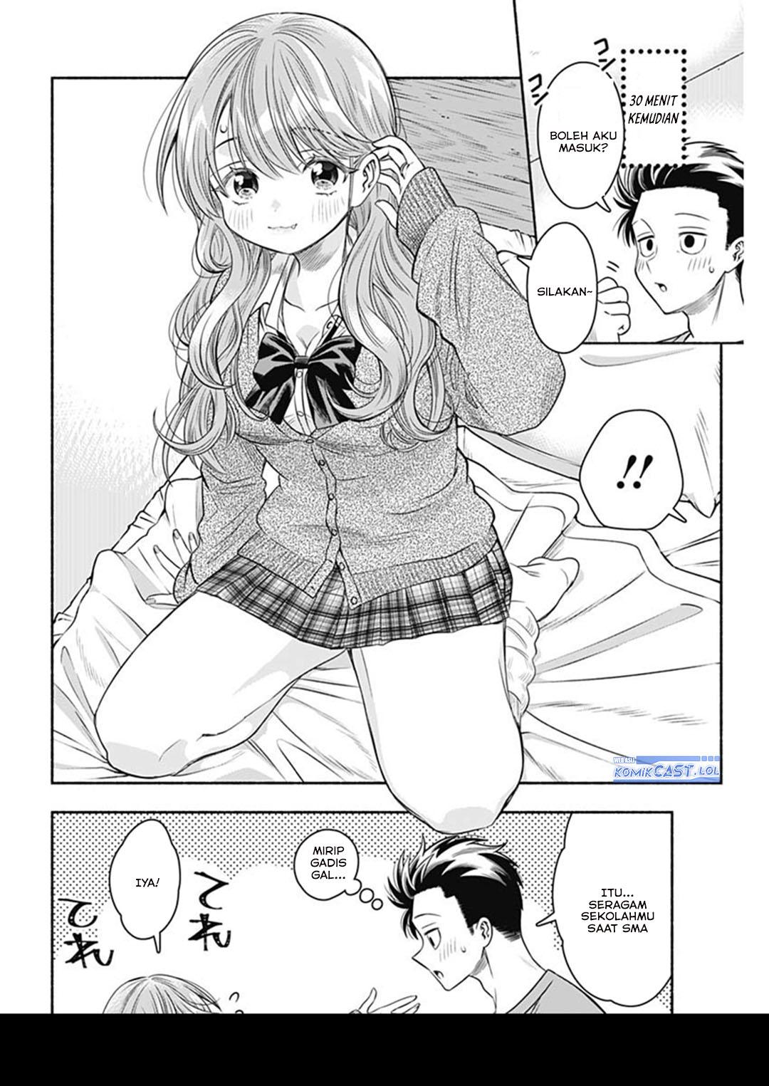Marriage Gray Chapter 65 page 18