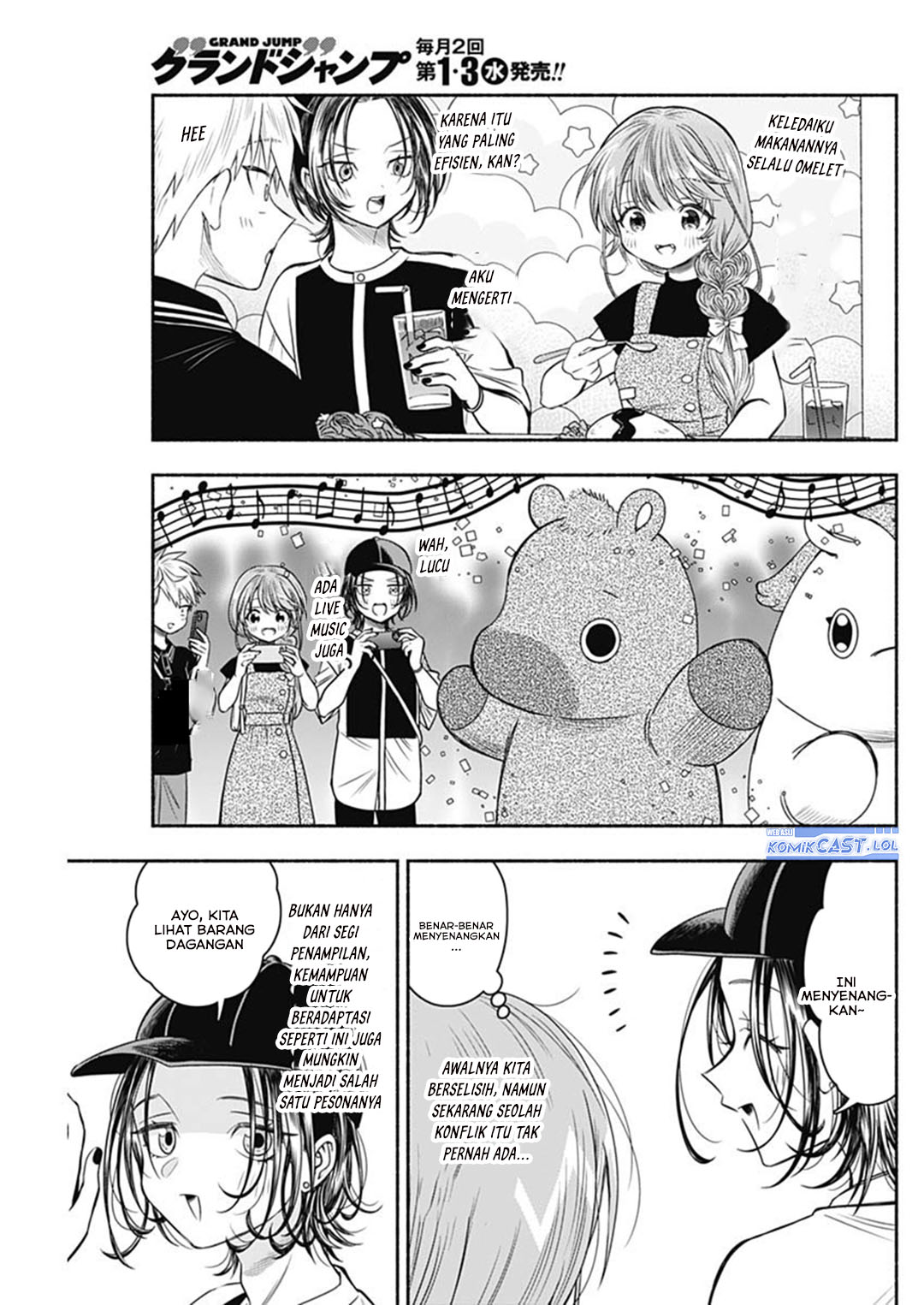 Marriage Gray Chapter 66 page 20