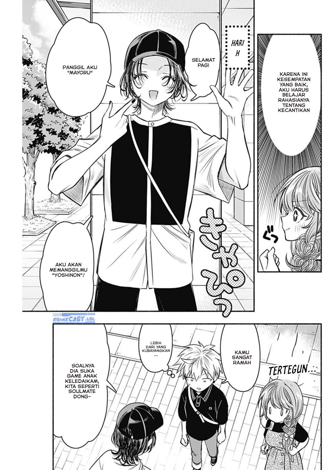 Marriage Gray Chapter 66 page 8