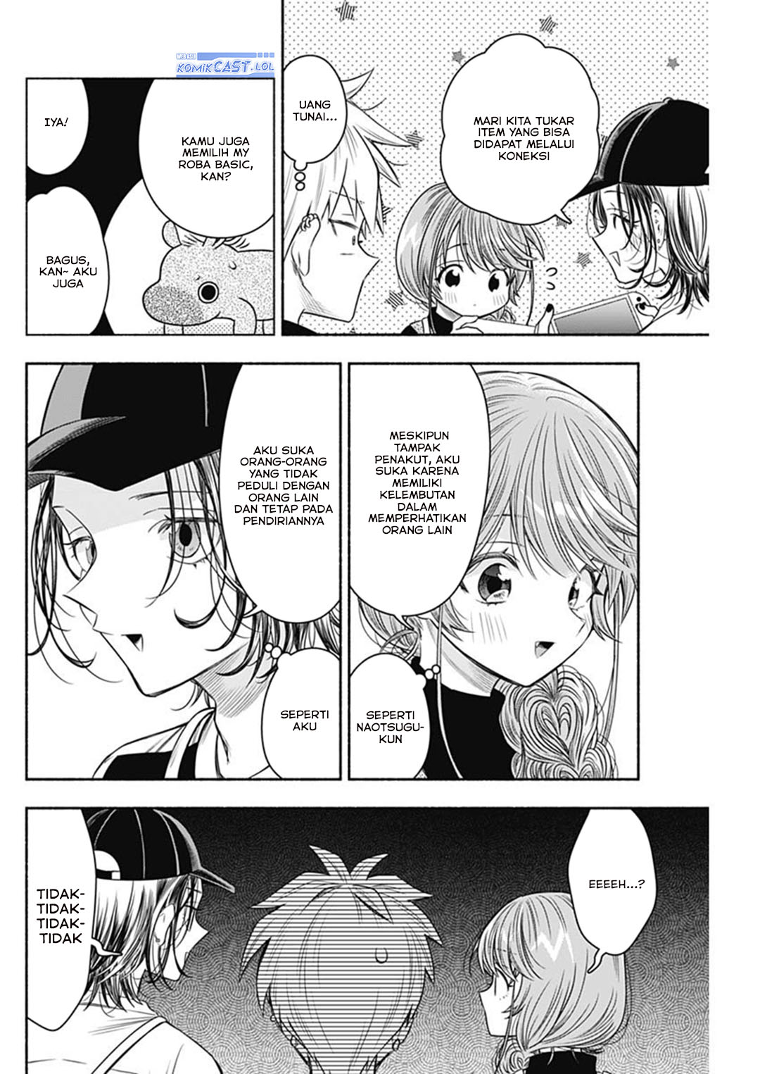 Marriage Gray Chapter 66 page 10