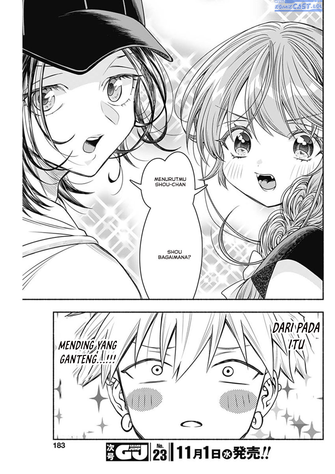Marriage Gray Chapter 66 page 12