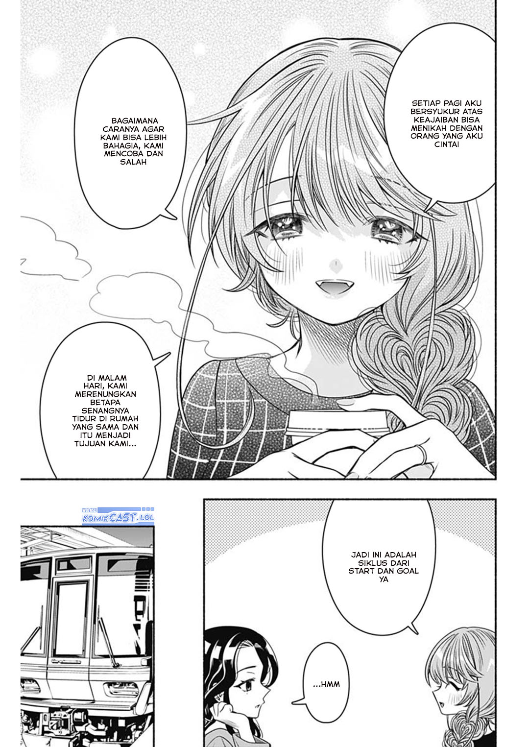 Marriage Gray Chapter 67 page 20