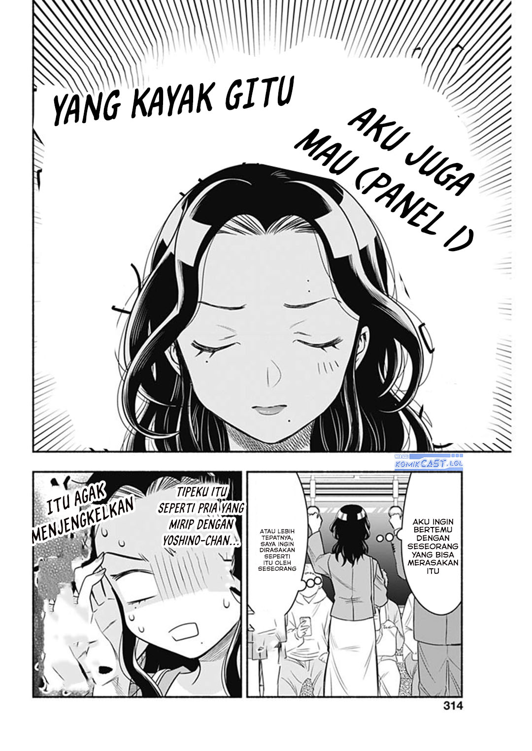 Marriage Gray Chapter 67 page 22