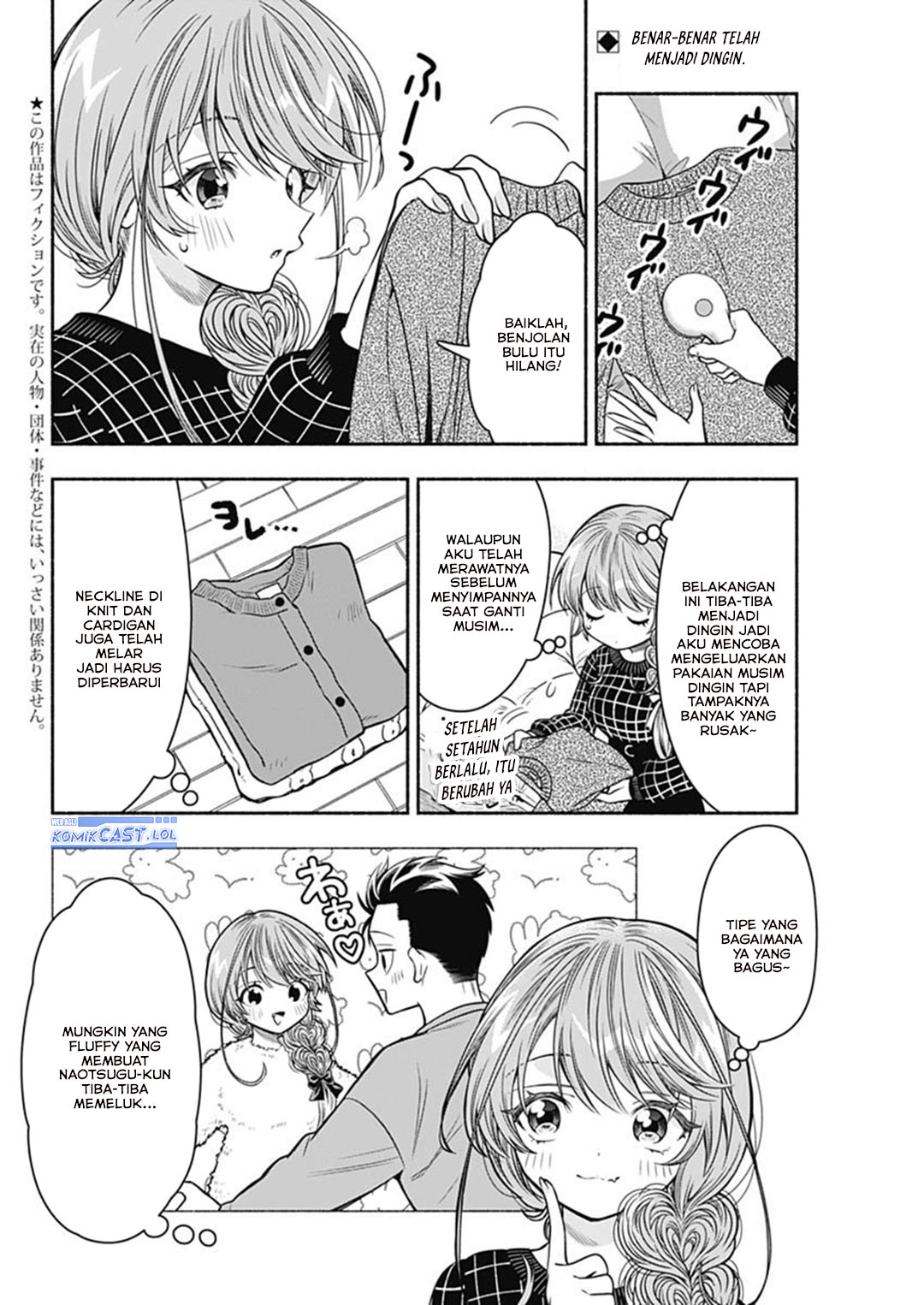 Marriage Gray Chapter 67 page 6
