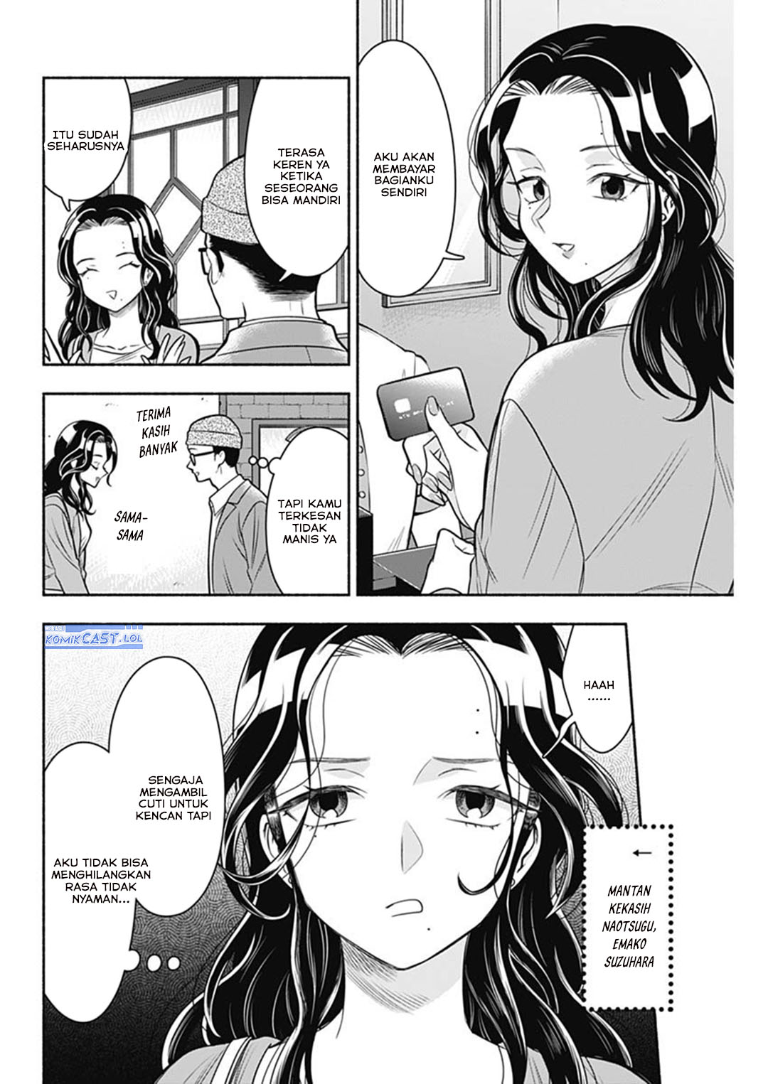 Marriage Gray Chapter 67 page 10