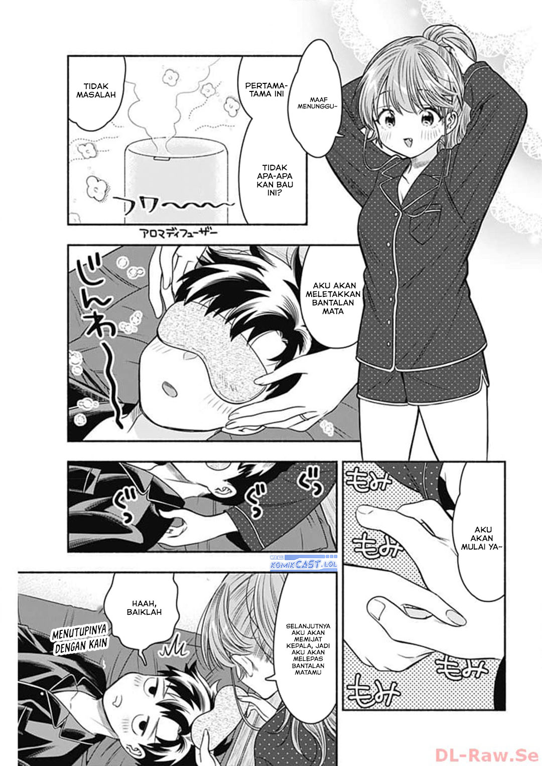 Marriage Gray Chapter 68 page 20