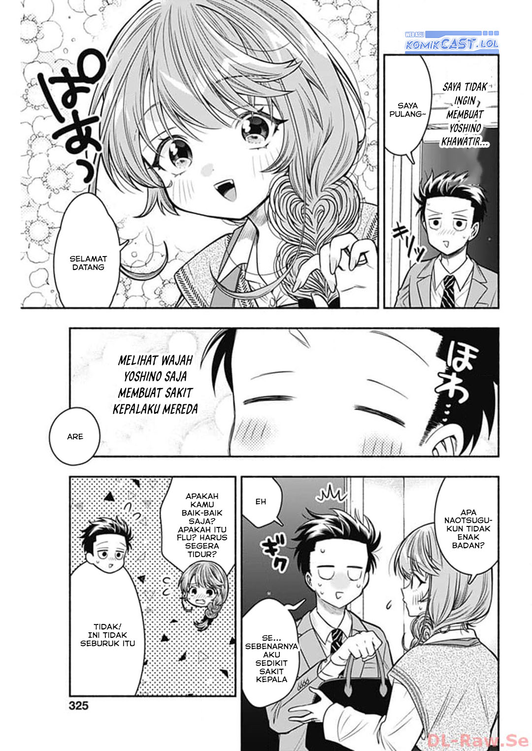 Marriage Gray Chapter 68 page 8