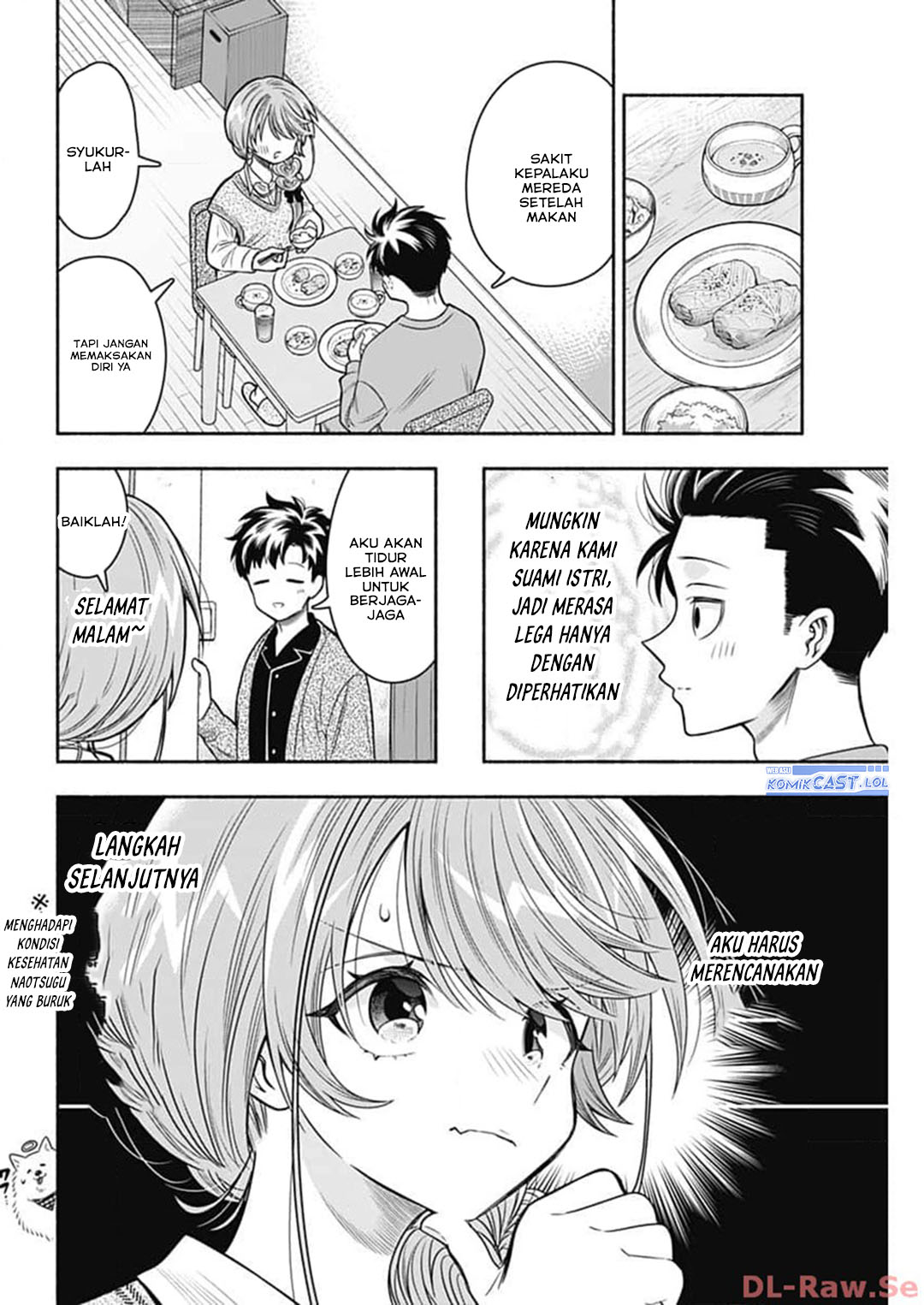 Marriage Gray Chapter 68 page 10