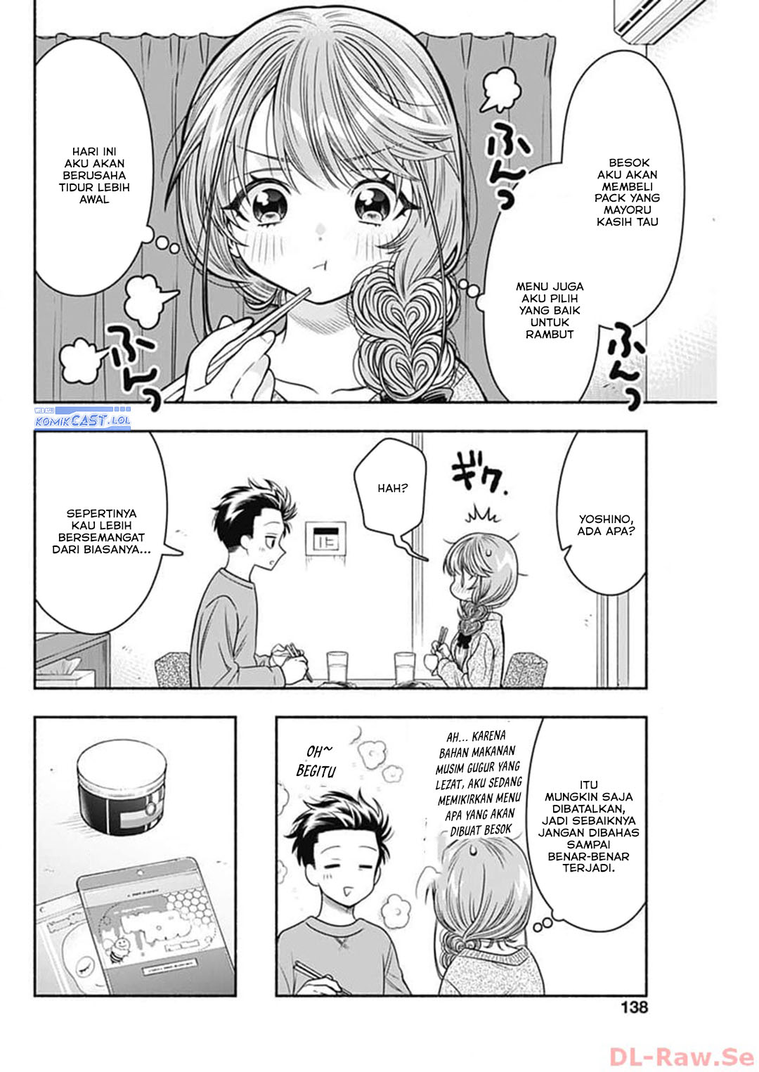Marriage Gray Chapter 69 page 10