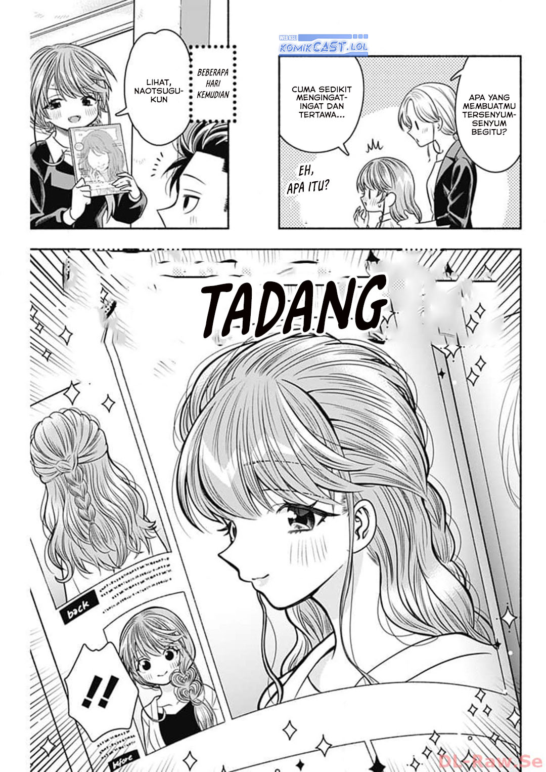 Marriage Gray Chapter 69 page 16
