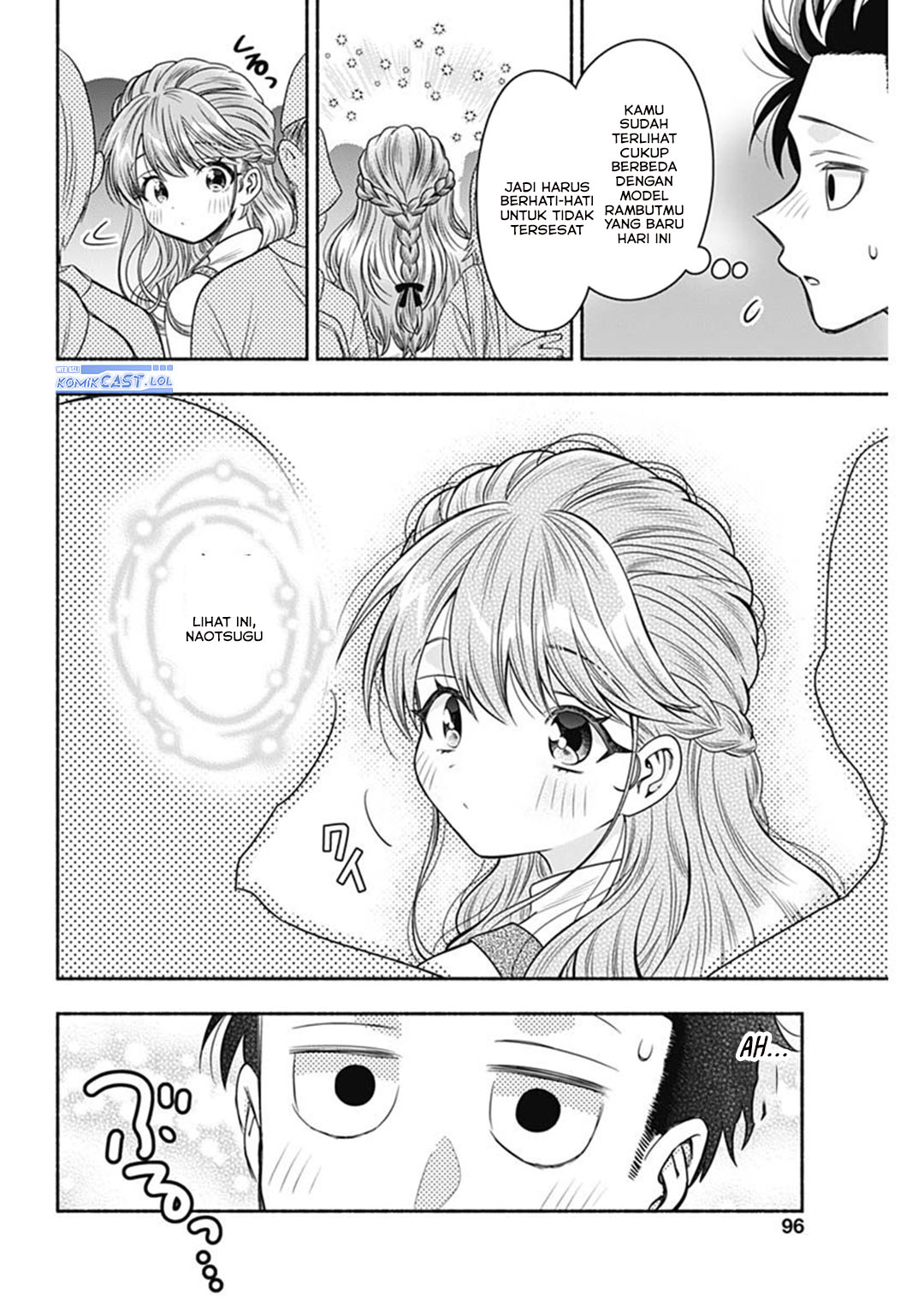 Marriage Gray Chapter 70 page 18
