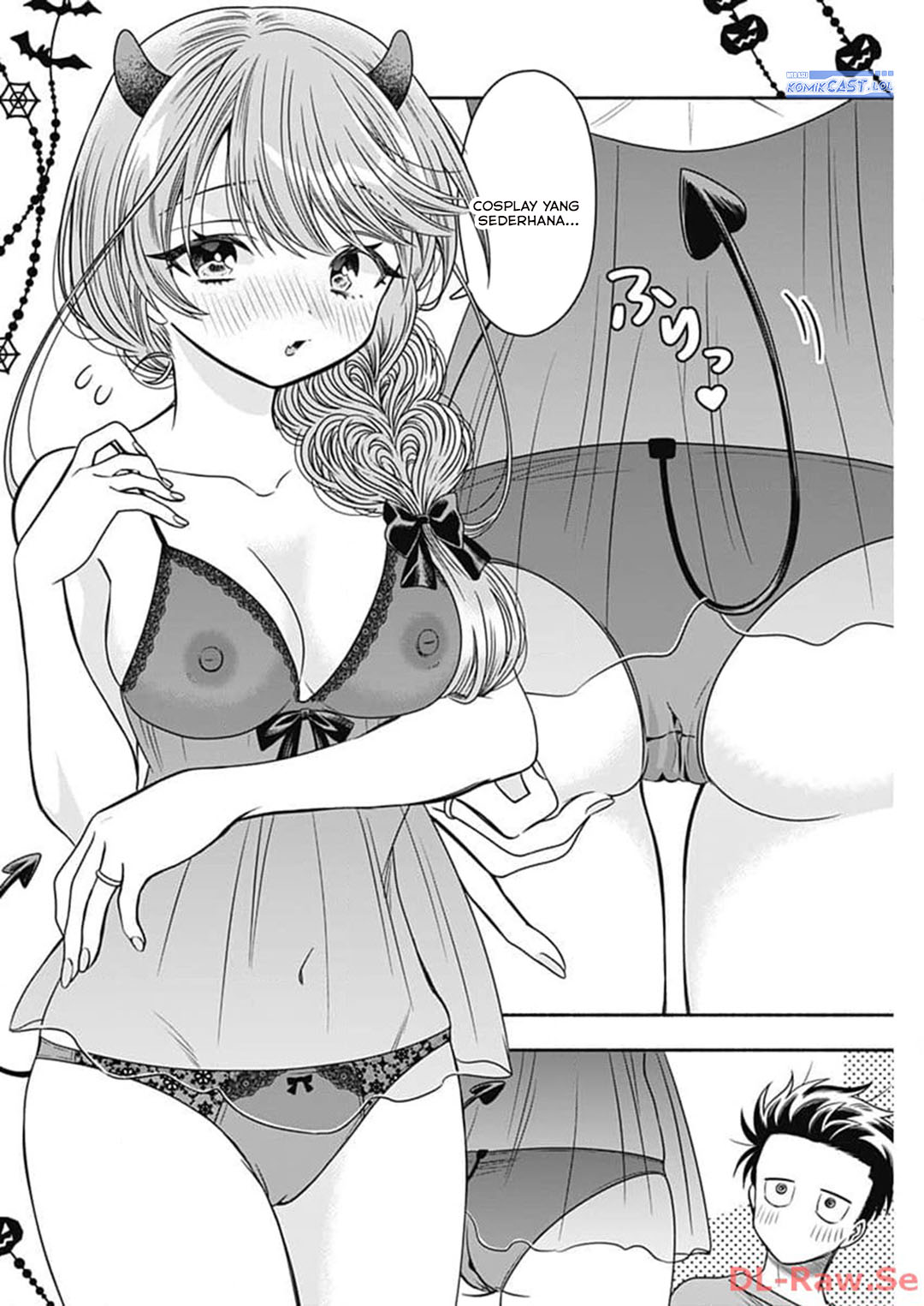 Marriage Gray Chapter 71 page 22