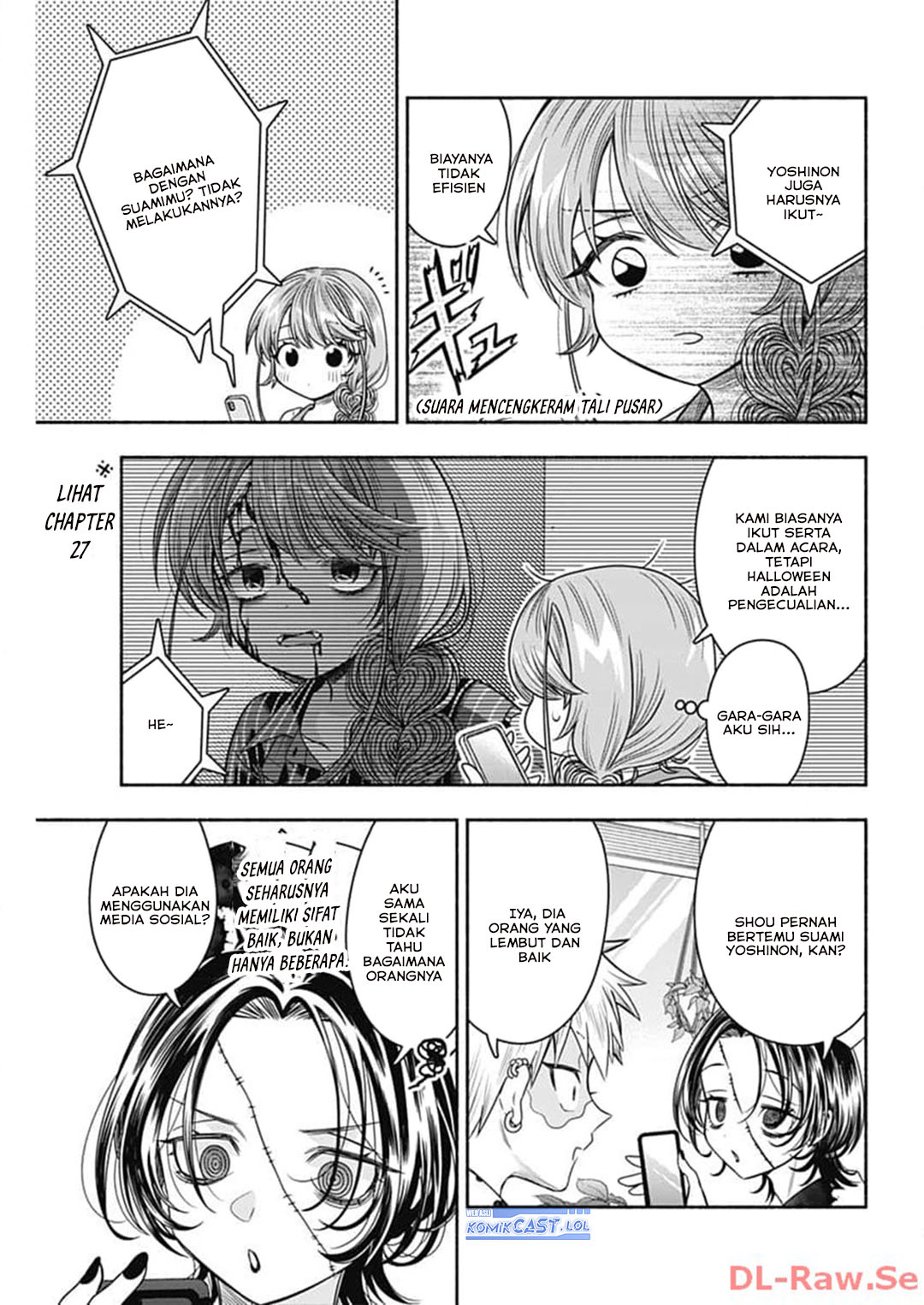 Marriage Gray Chapter 71 page 8