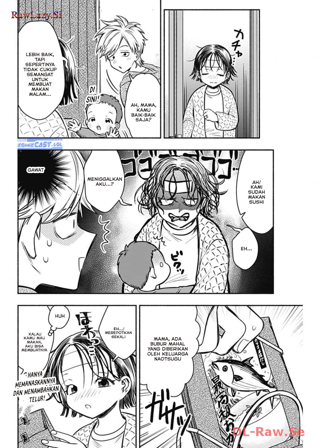 Marriage Gray Chapter 72 page 22