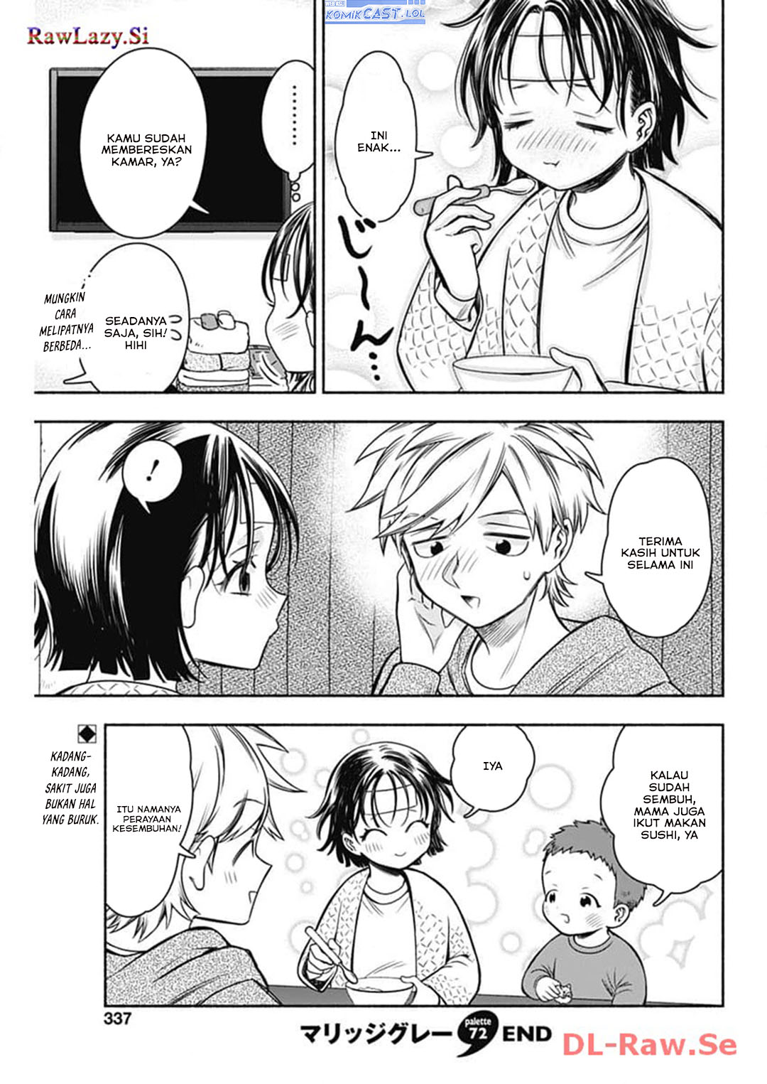 Marriage Gray Chapter 72 page 24