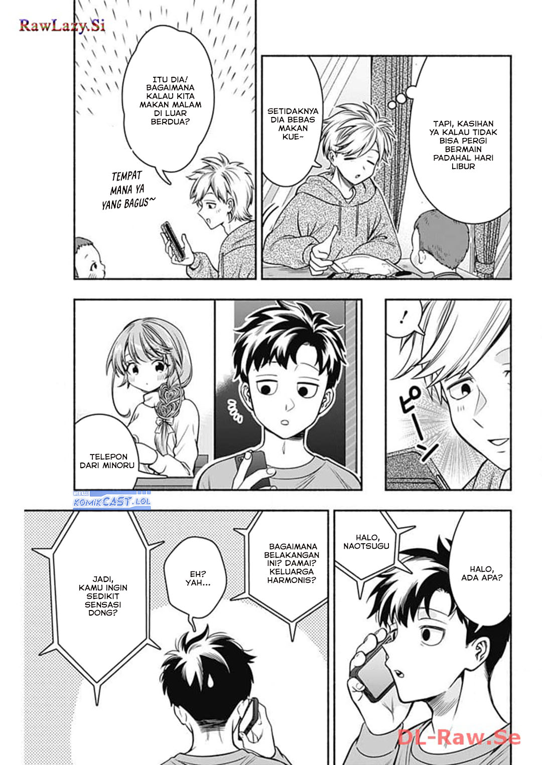 Marriage Gray Chapter 72 page 8