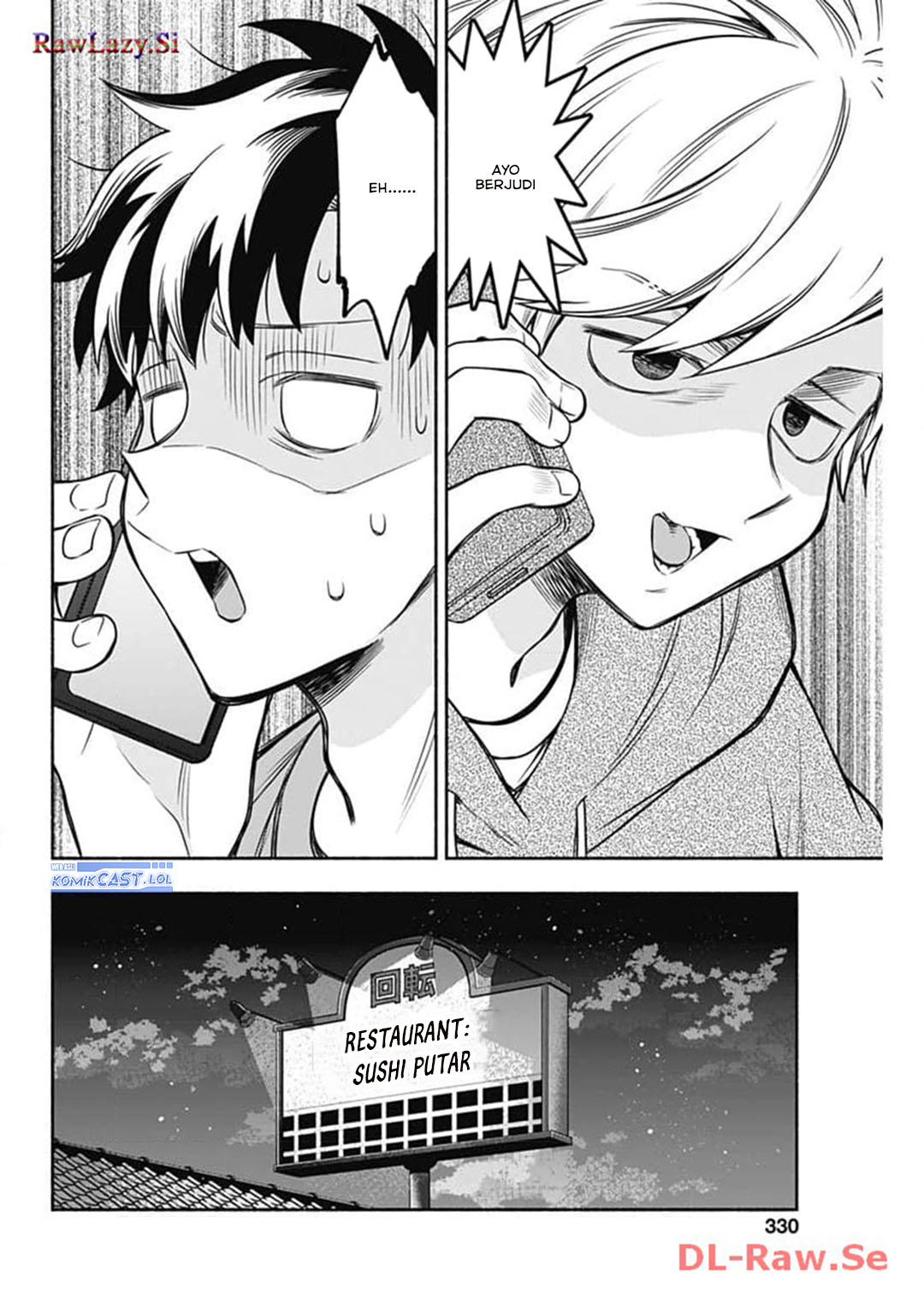 Marriage Gray Chapter 72 page 10