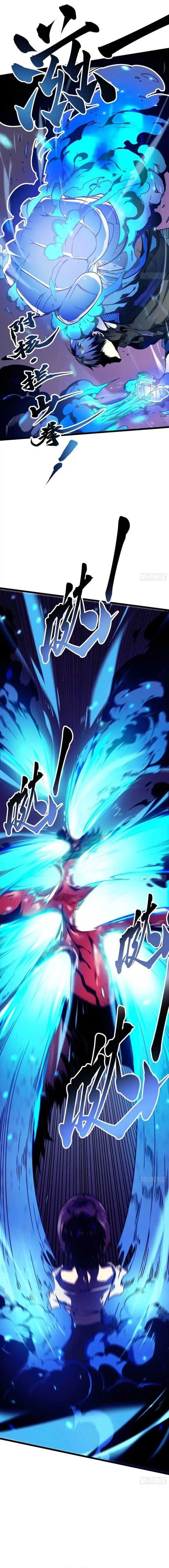 Baca Ultimate Martial Evolution: Begin by Awakening the King of Monsters - Chapter 4 halaman 10