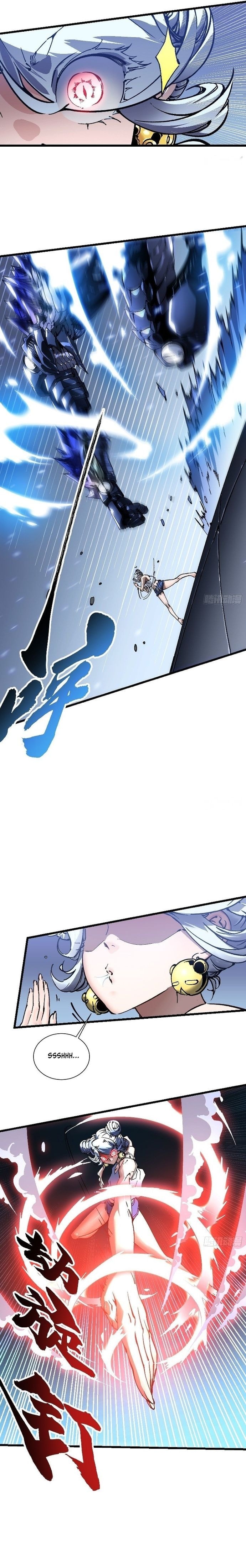 Ultimate Martial Evolution: Begin by Awakening the King of Monsters - Chapter 45 - Page 4