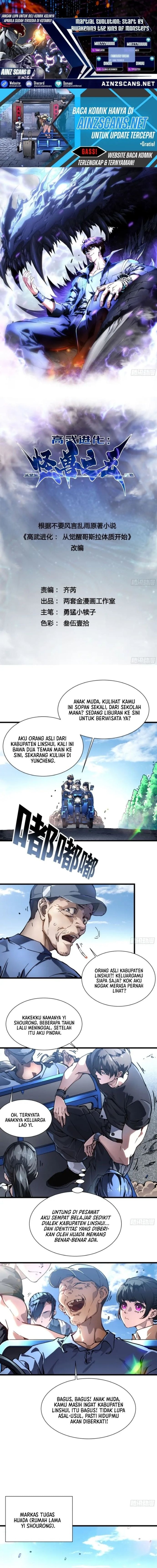 Ultimate Martial Evolution: Begin by Awakening the King of Monsters - Chapter 49 - Page 1