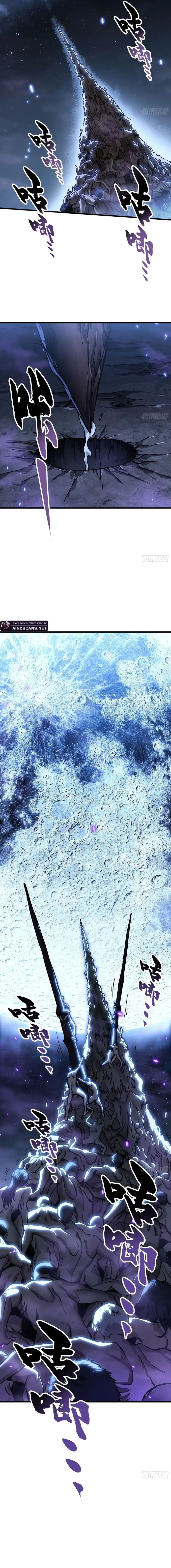 Ultimate Martial Evolution: Begin by Awakening the King of Monsters - Chapter 55 - Page 5