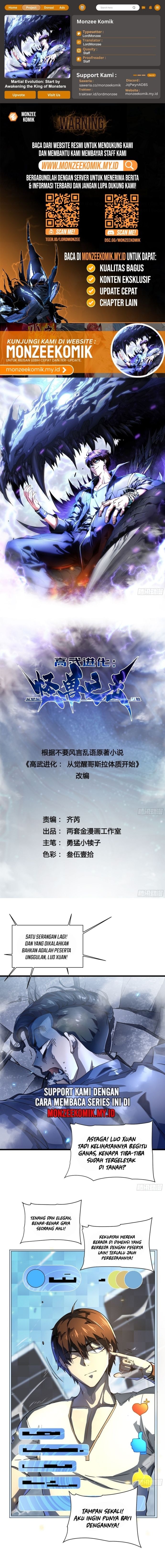 Baca Ultimate Martial Evolution: Begin by Awakening the King of Monsters - Chapter 6 halaman 1