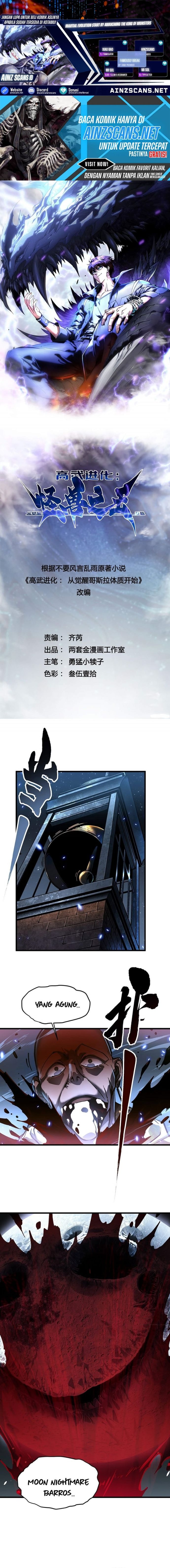 Ultimate Martial Evolution: Begin by Awakening the King of Monsters - Chapter 60 - Page 1