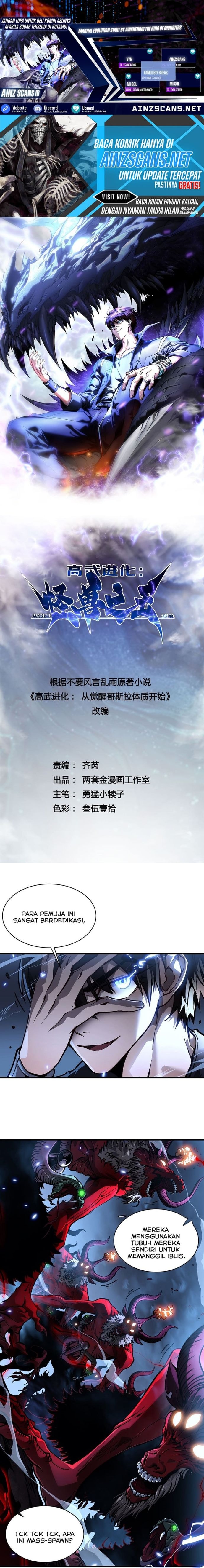 Ultimate Martial Evolution: Begin by Awakening the King of Monsters - Chapter 61 - Page 1