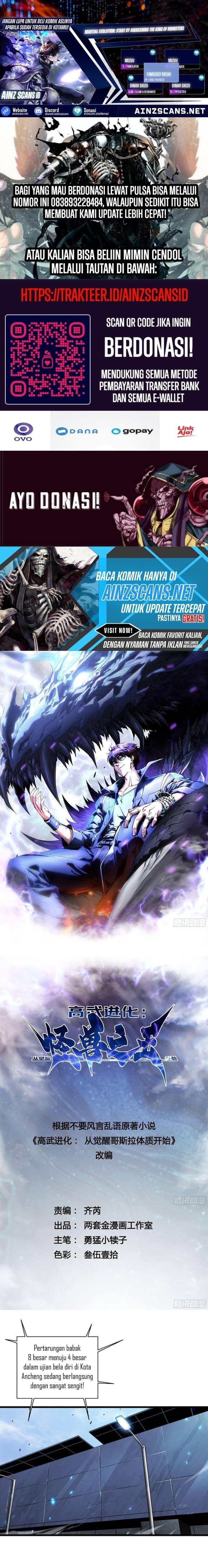 Baca Ultimate Martial Evolution: Begin by Awakening the King of Monsters - Chapter 7 halaman 1