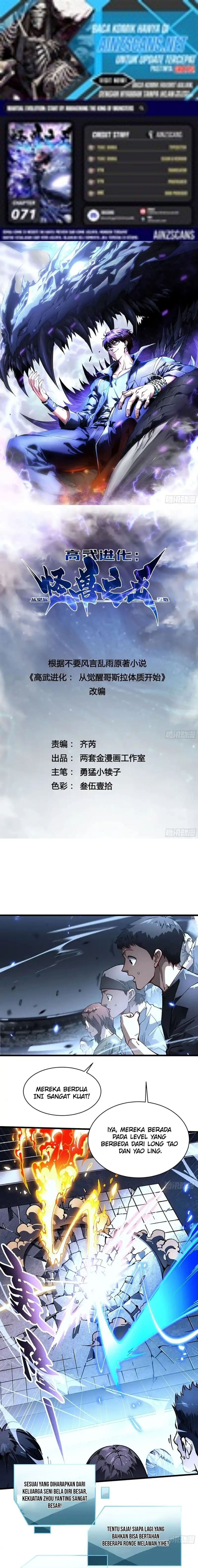 Ultimate Martial Evolution: Begin by Awakening the King of Monsters - Chapter 71 - Page 1