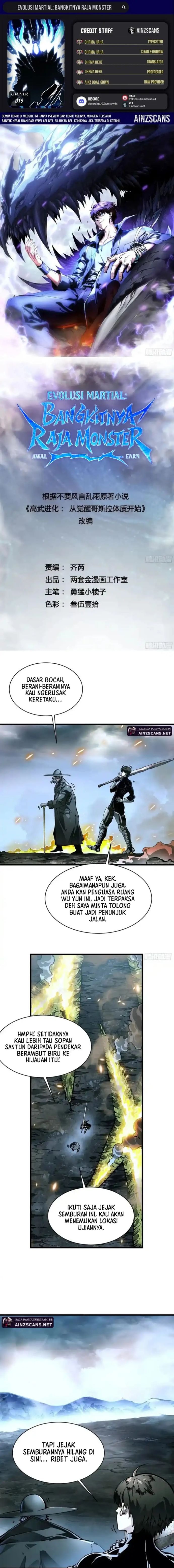 Ultimate Martial Evolution: Begin by Awakening the King of Monsters - Chapter 73 - Page 1