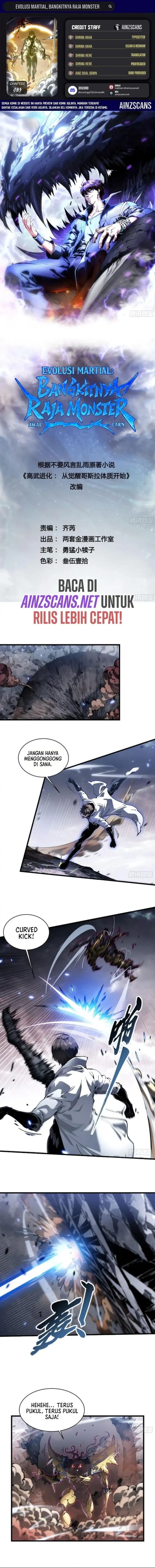 Ultimate Martial Evolution: Begin by Awakening the King of Monsters - Chapter 83 - Page 1