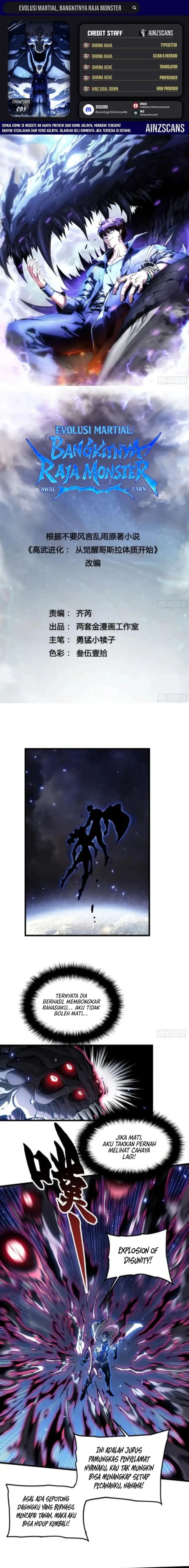 Ultimate Martial Evolution: Begin by Awakening the King of Monsters - Chapter 85 - Page 1