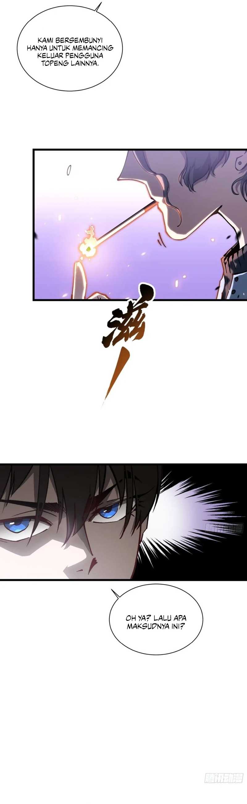 Martial Evolution: Start by Awakening the King of Monsters Chapter 35 page 12