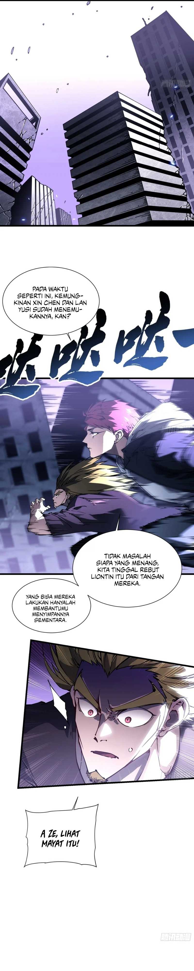 Martial Evolution: Start by Awakening the King of Monsters Chapter 36 page 12