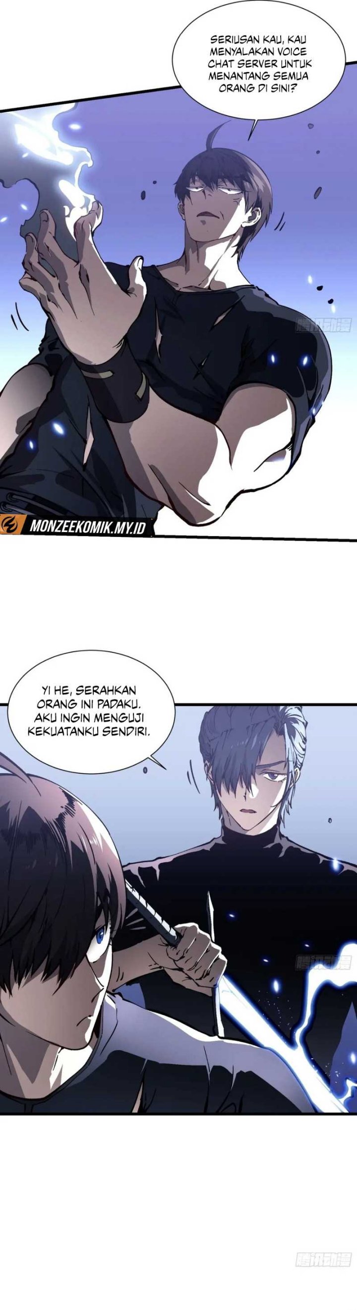Martial Evolution: Start by Awakening the King of Monsters Chapter 37 page 24