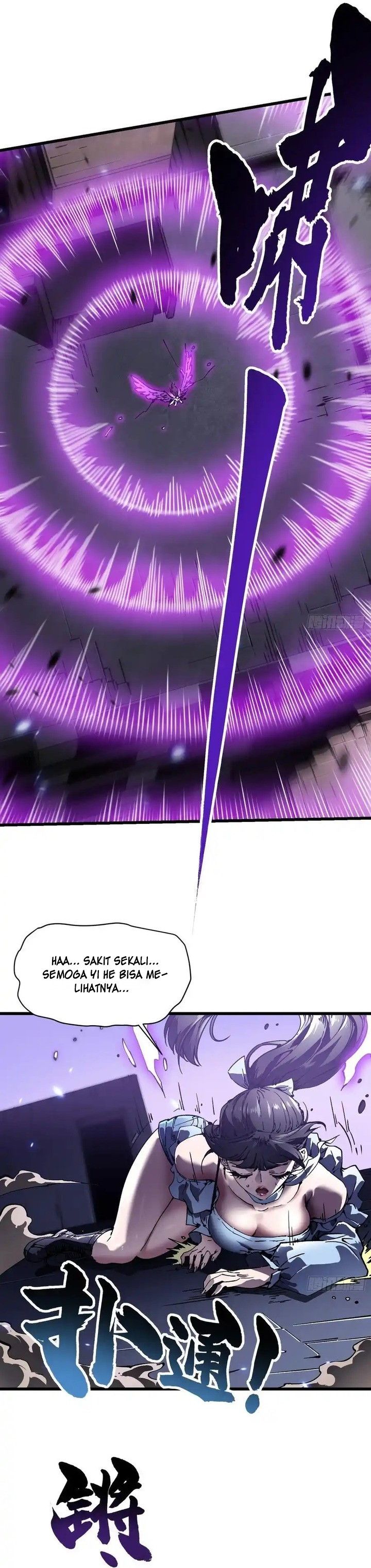 Martial Evolution: Start by Awakening the King of Monsters Chapter 38 page 14