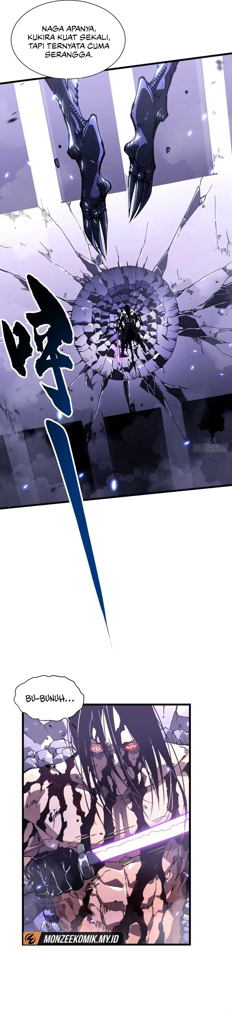 Martial Evolution: Start by Awakening the King of Monsters Chapter 40 page 20