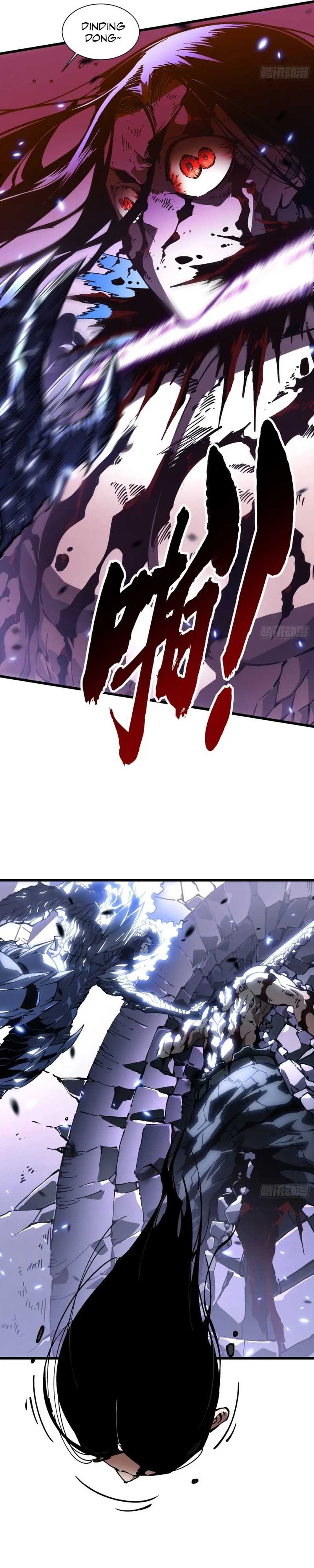 Martial Evolution: Start by Awakening the King of Monsters Chapter 40 page 22