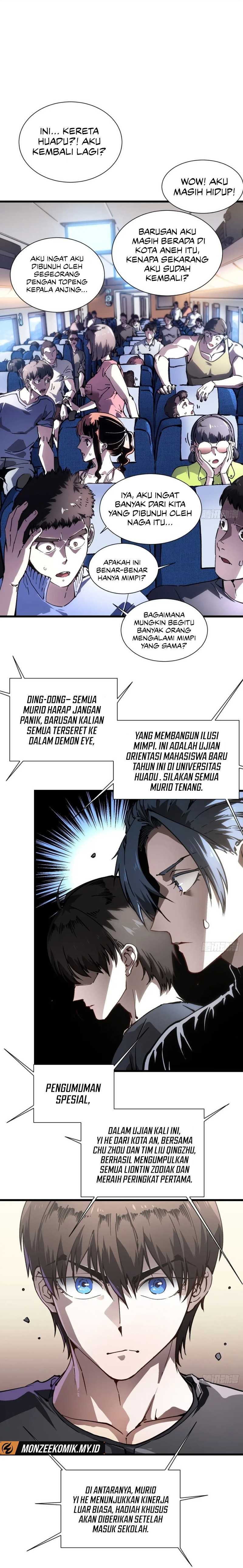 Martial Evolution: Start by Awakening the King of Monsters Chapter 40 page 42